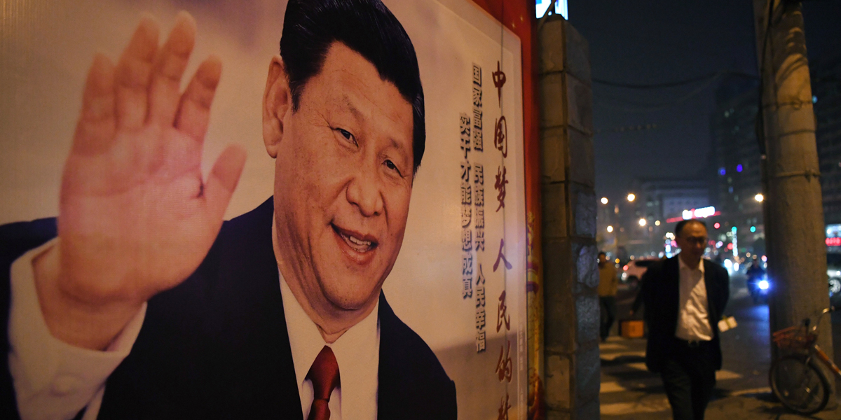 Chine : florilège des vexations quotidiennes que le régime communiste inflige aux chrétiens Web3-poster-of-chinese-president-xi-jinping-afp-000_tq3e9